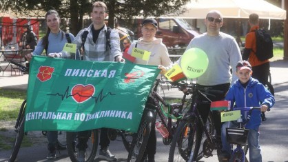 Медики Пинщины приняли участие в патриотическом велопробеге ко Дню Победы в Беловежской пуще
